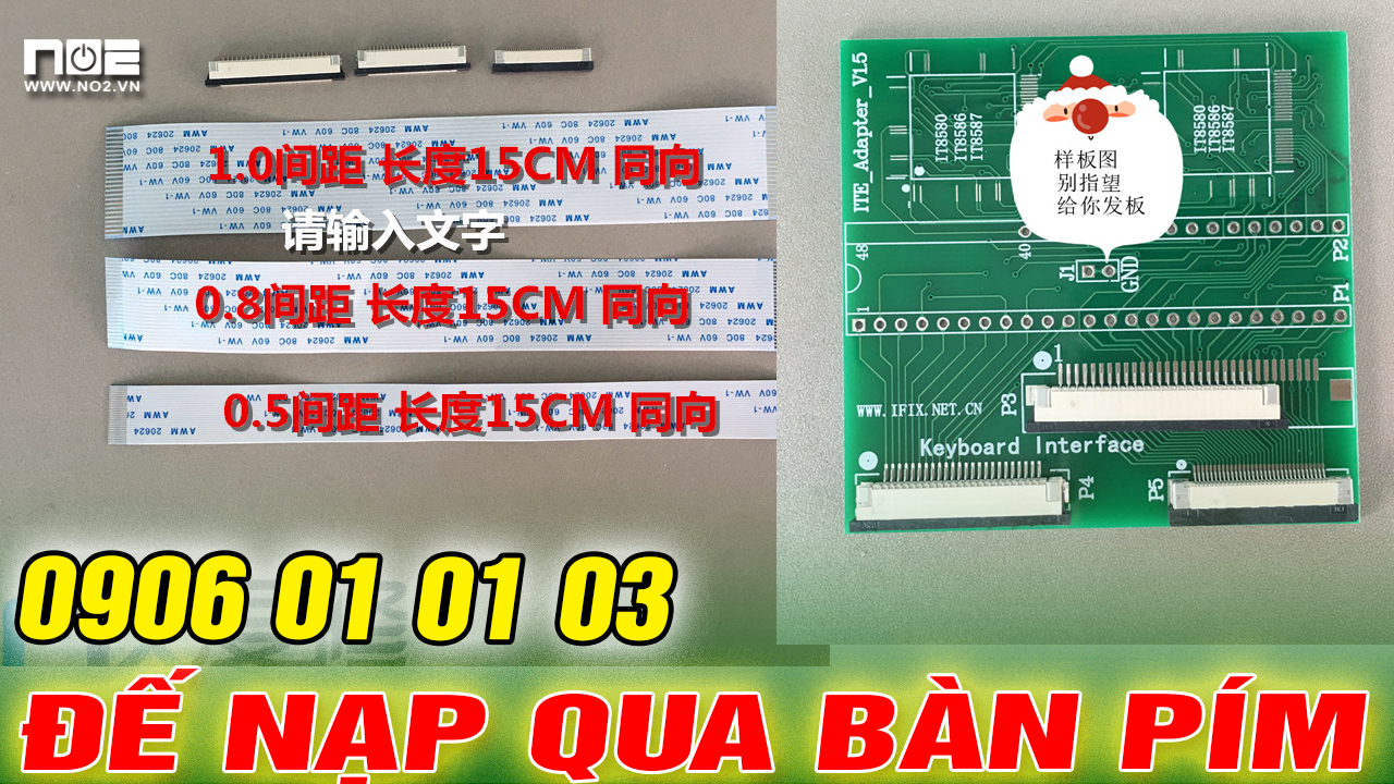 Máy nạp rom RT809H full đế cho tất cả thợ