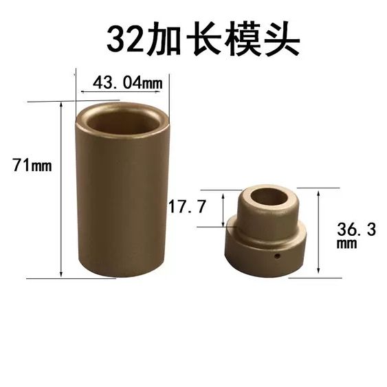 Đầu Hàn âm tường , Đầu Hàn ống ppr phi 20mm , 25mm , 32mm