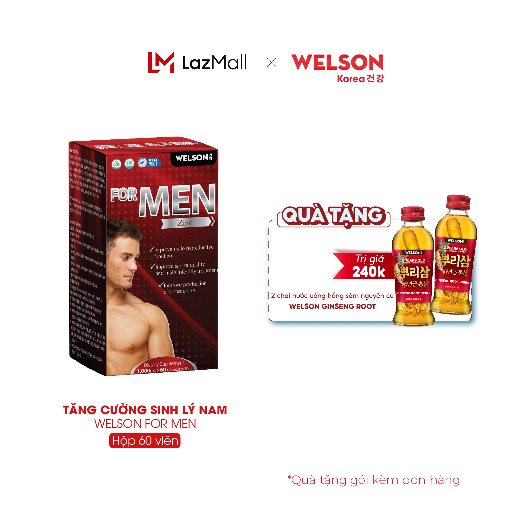 Viên Uống Cải Thiện Sinh Lý Nam Welson For Men hộp 60 viên thumbnail