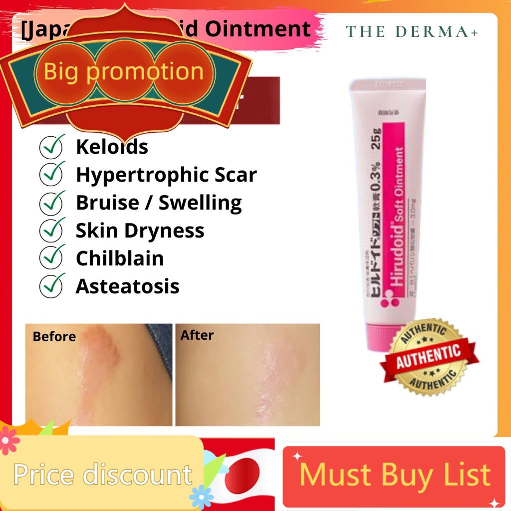 ⭐Personal care⭐ ♔Japan Scar Removal Keloid Treatment Maruho Hirudoid