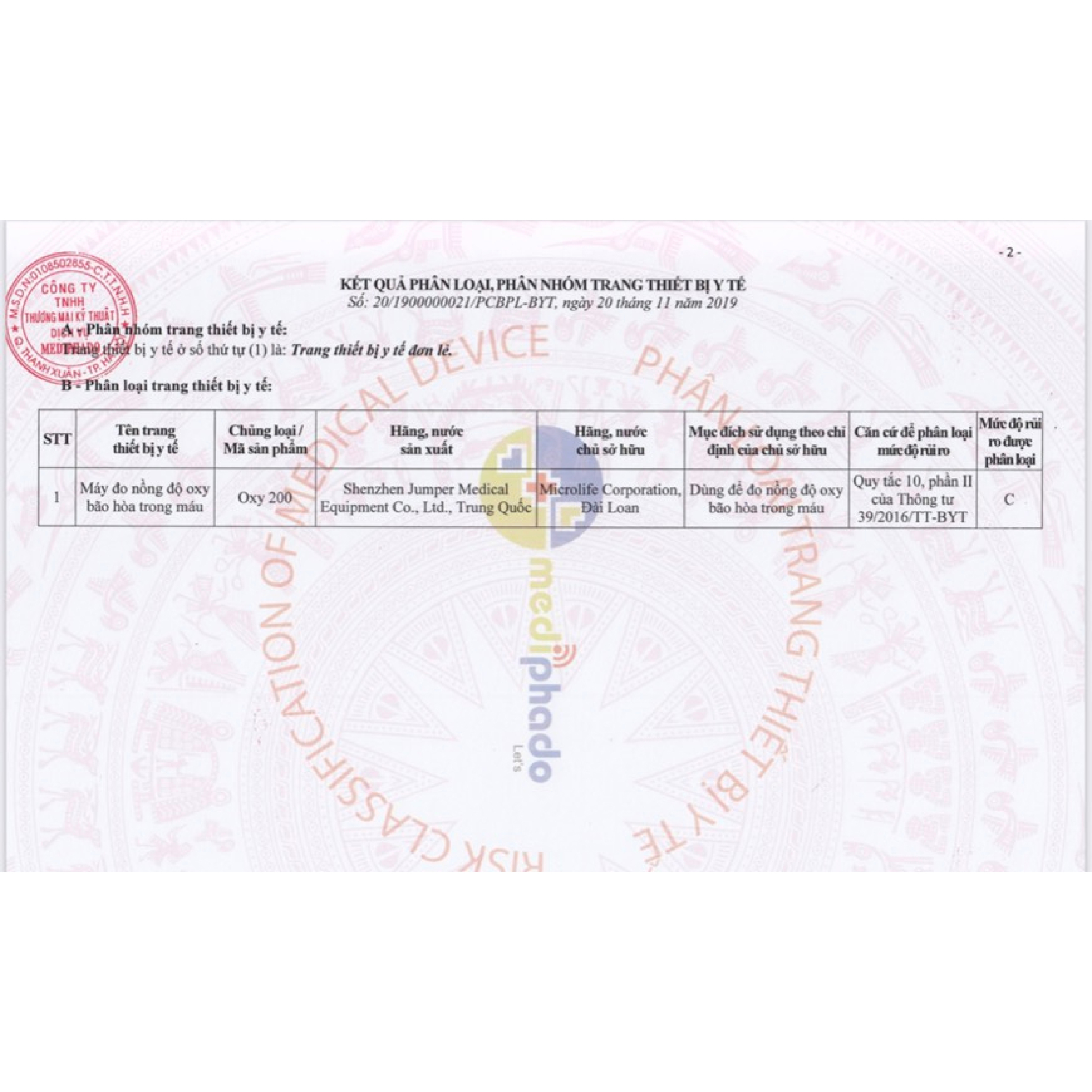 Máy đo spo2 nồng độ oxy trong máu Microlife( bảo hành chính hãng 12 tháng)