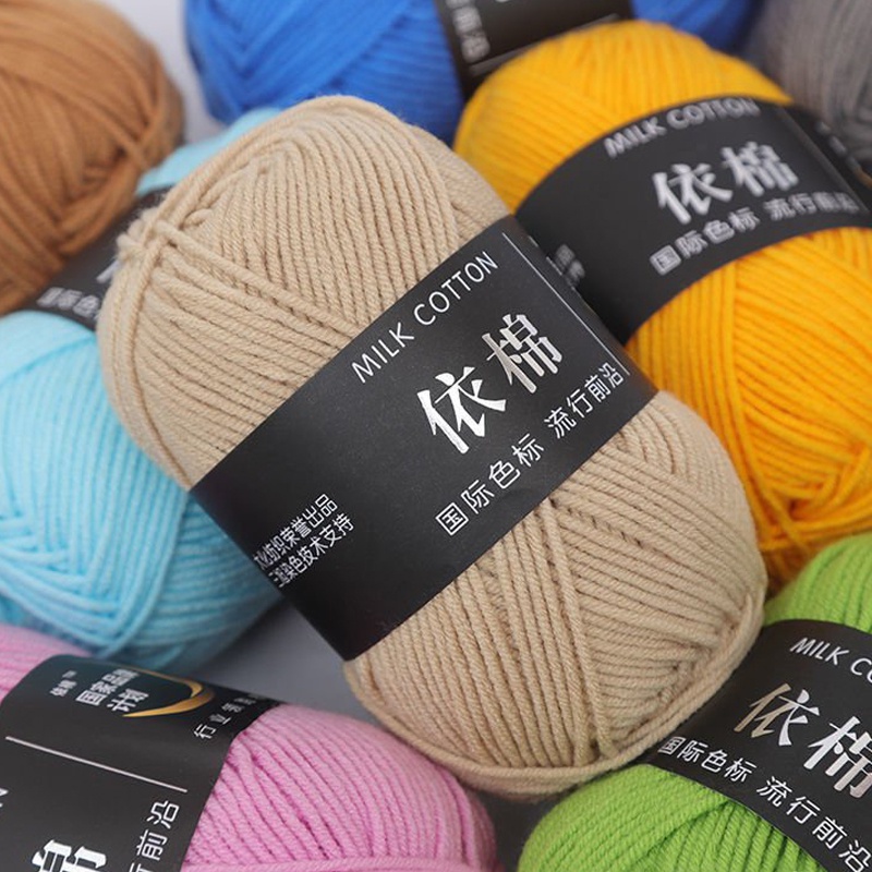 (Bảng màu 1) Len Milk Cotton 50gr mác đen