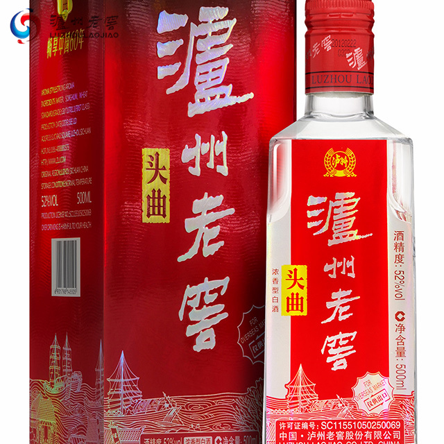 Luzhou Laojiao Touqu Chinese Baijiu Alcohol 52% 500ml Kaoliang