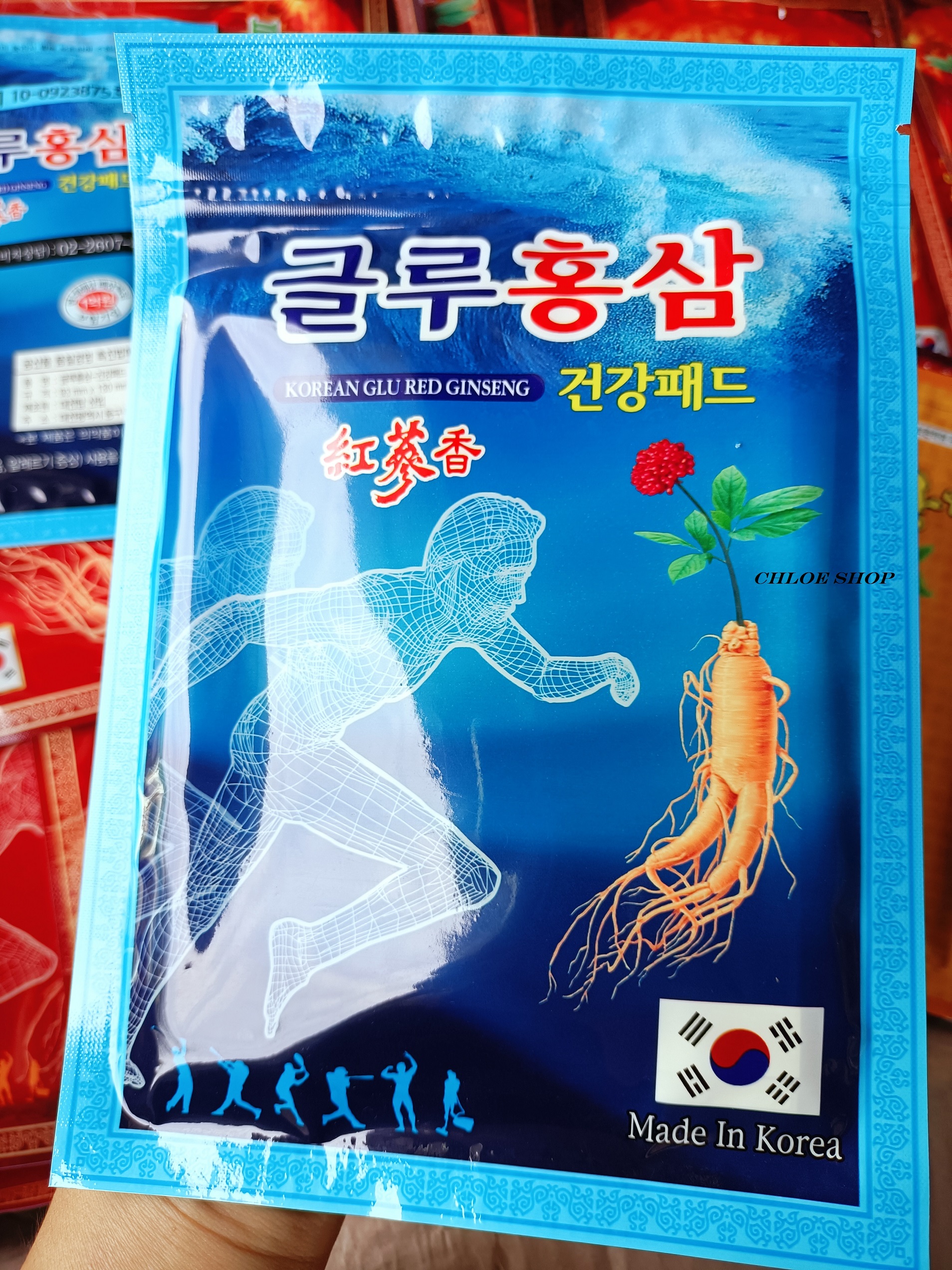 Korean Red Ginseng Paste