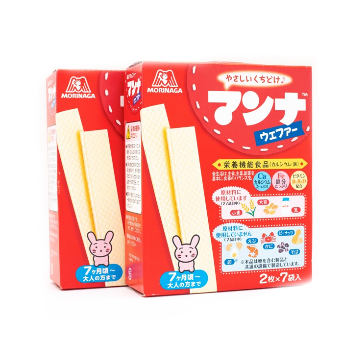 Bánh xốp ăn dặm Morinaga Nhật Bản cho bé trên 7 tháng