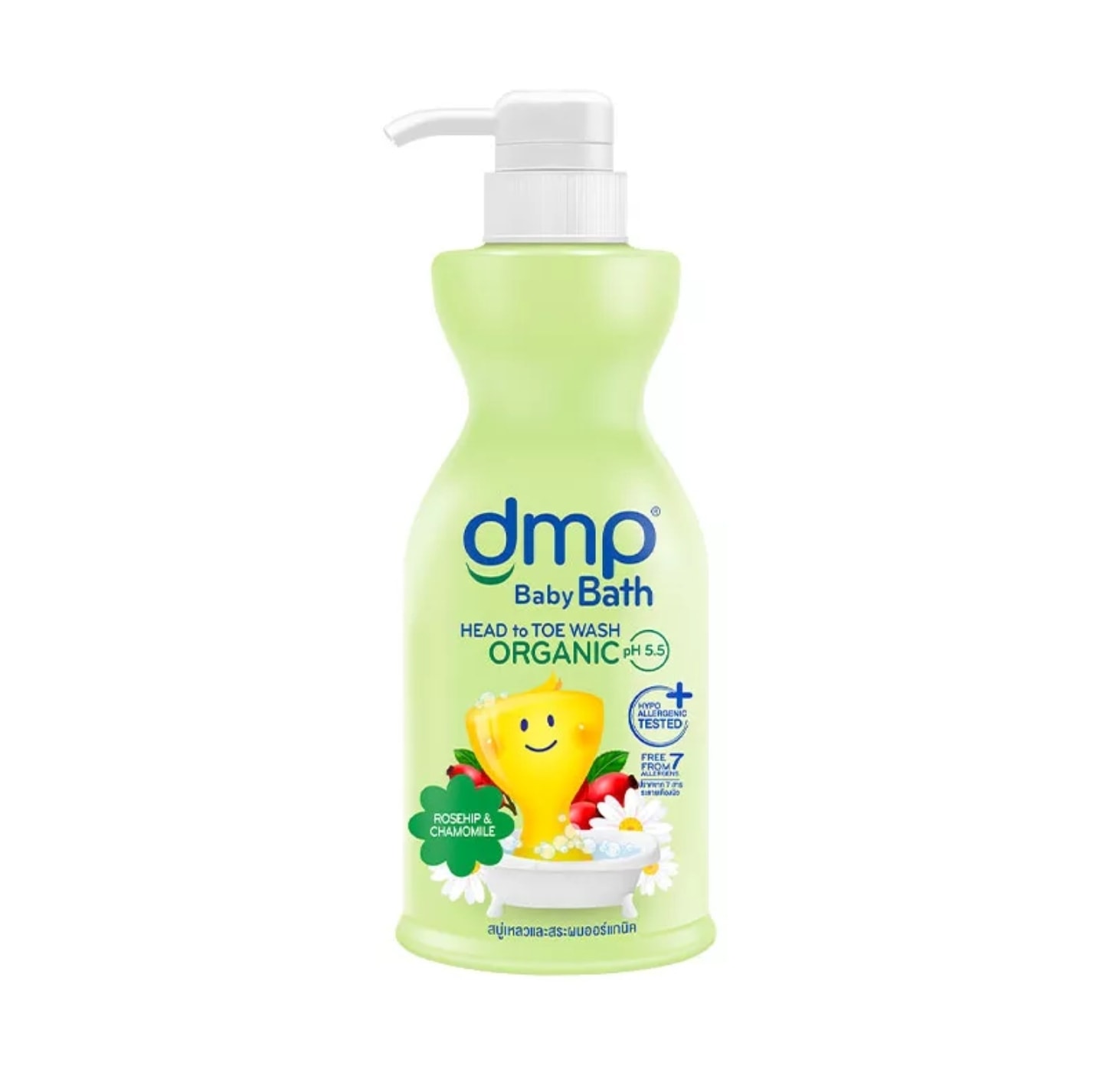01 Sữa Tắm Gội Cho Bé Dermapon Thái Lan