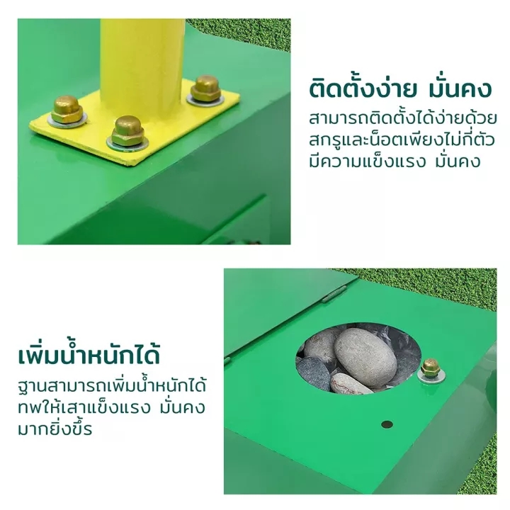 My Image 5