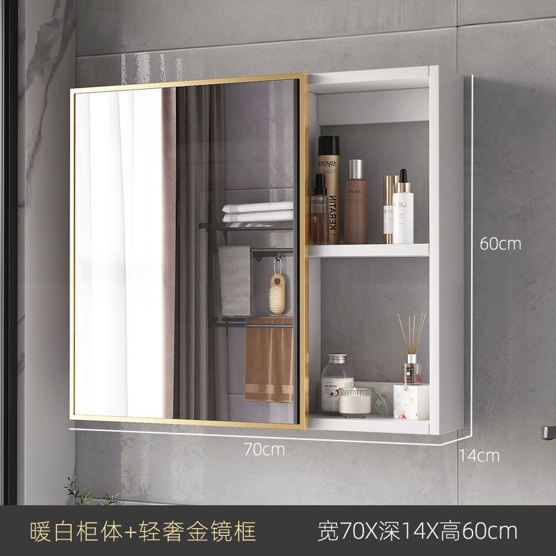 JIA Luxury and Minimalist Bathroom Mirror Washbasin Mirror