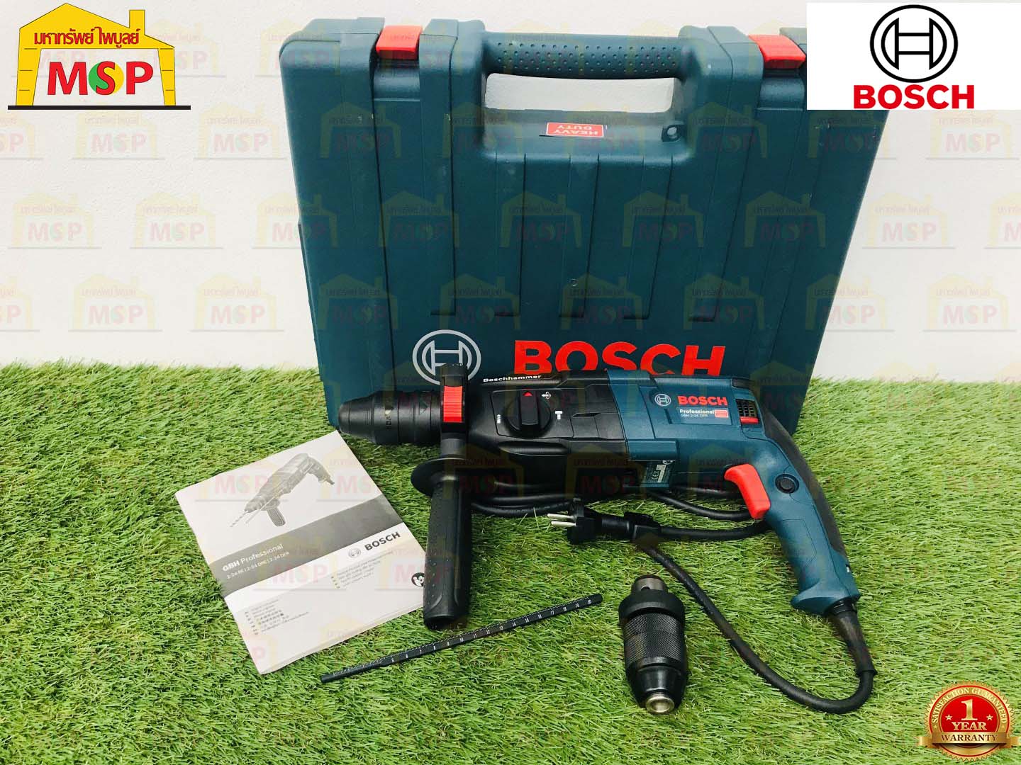 🚩 Bosch สว่านโรตารี่ GBH 224 DFR 790W 24 มม สามารถถอดหัวได้ 💥 รับ