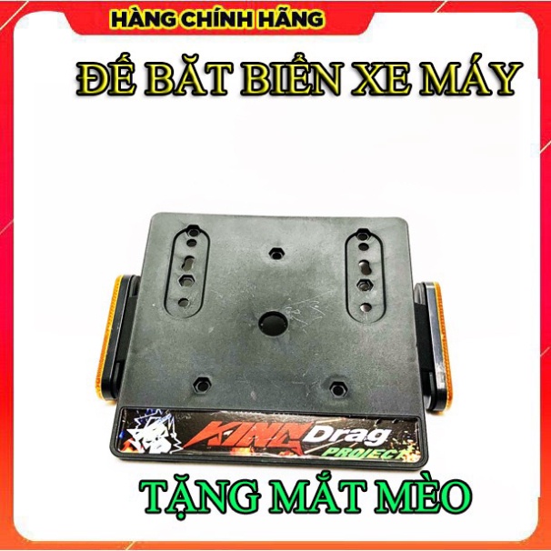 KHUNG BIỂN SỐ XE MÁY (PÁT BẮT BIỂN) TẶNG MẮT MÈO PHẢN QUANG