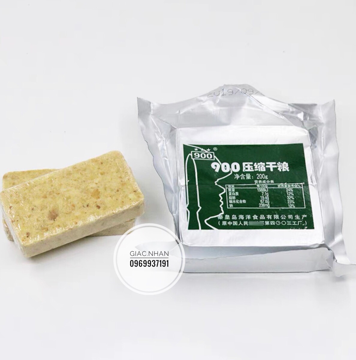 Lương Khô 3 Sao Hộp Sắt 1,2Kg ( 6 gói x 200g)