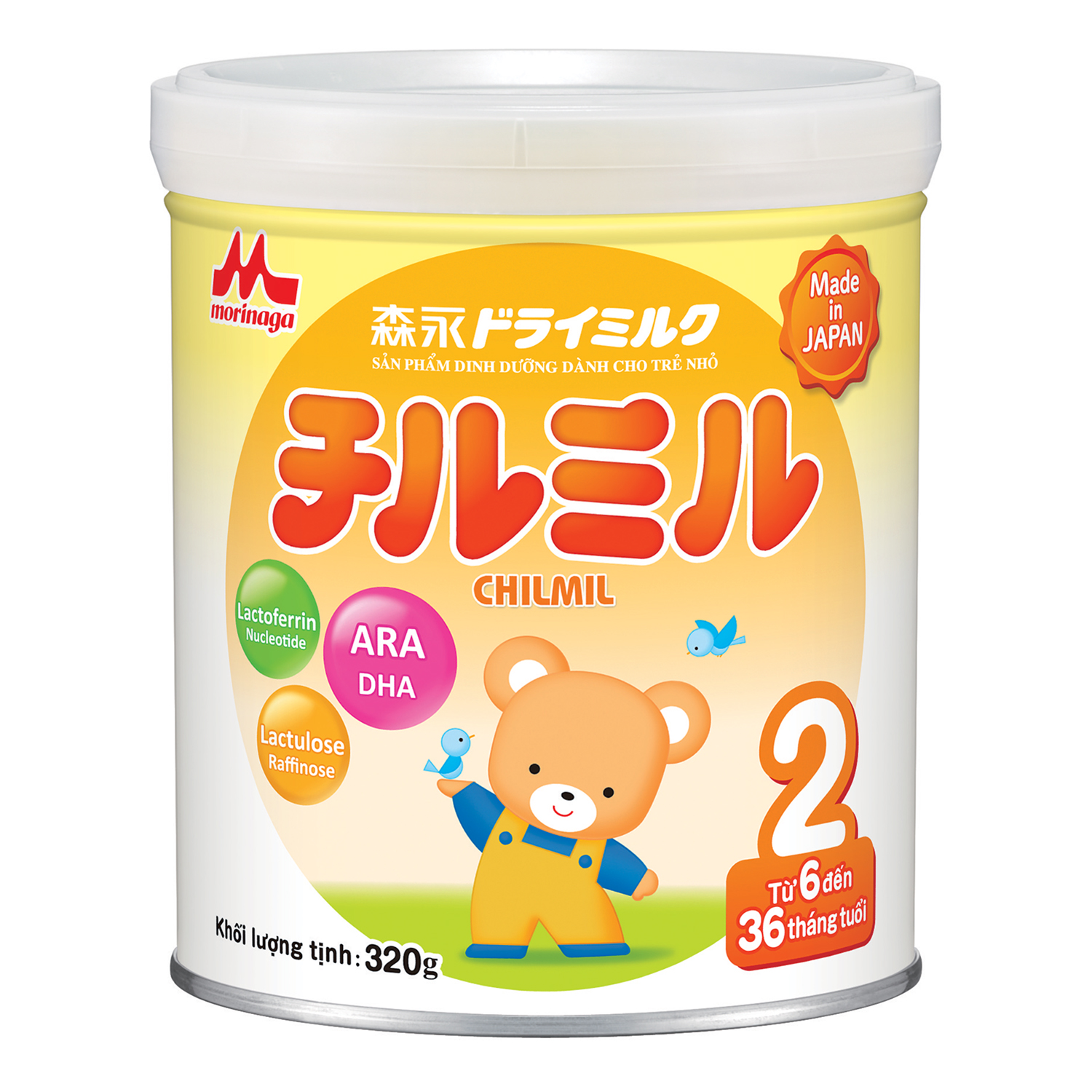Sữa Morinaga số 2 (Chilmil) cho bé từ 6-36 tháng 850g/ 320g