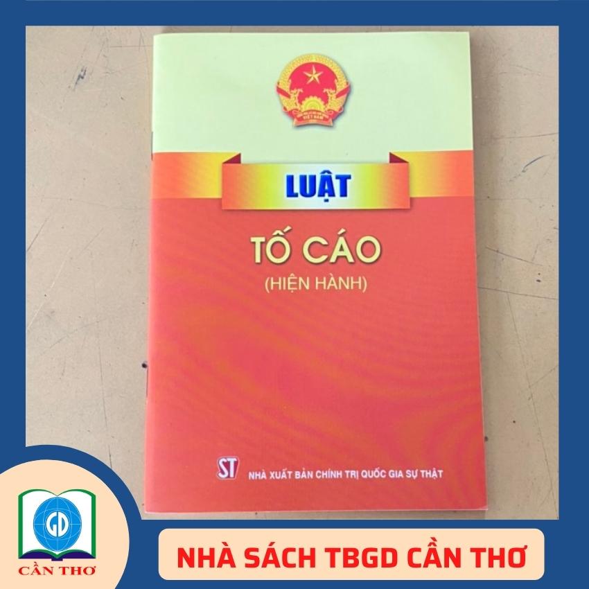 Luật Tố Cáo (Hiện Hành)