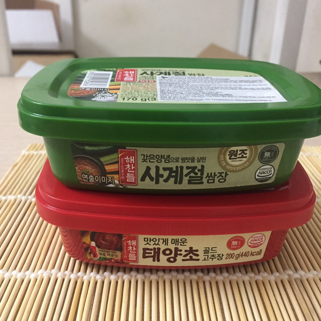 SET NẤU MÌ SIÊU CAY CẤP ĐỘ HÀN QUỐC