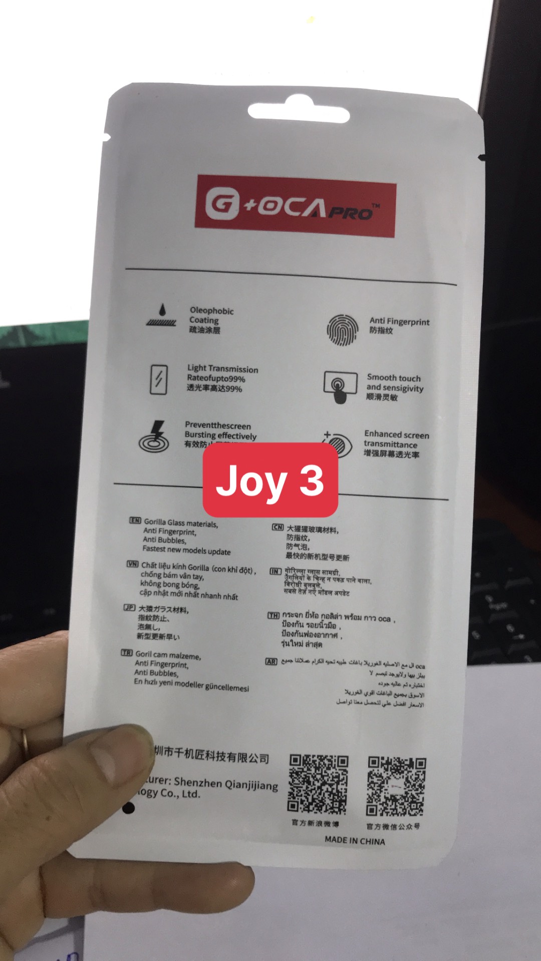 Kính ép Liền keo Vsmart Joy 3 ( thay khi kính màn hình khi vỡ)