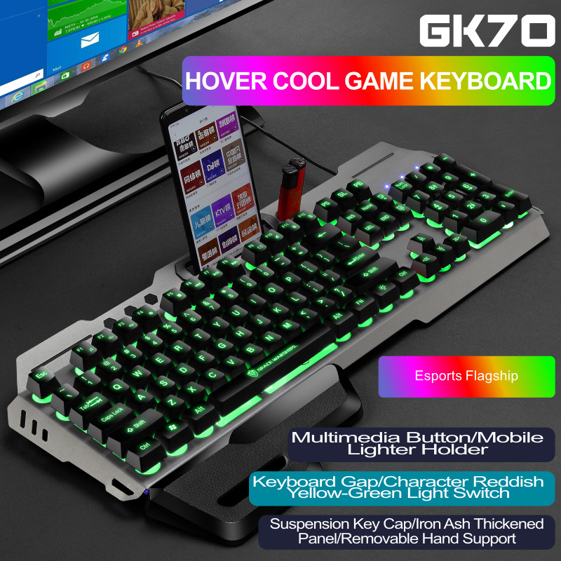 T806 Metal Iron Plate Manipulator Feel Game Keyboard Usb Wired
