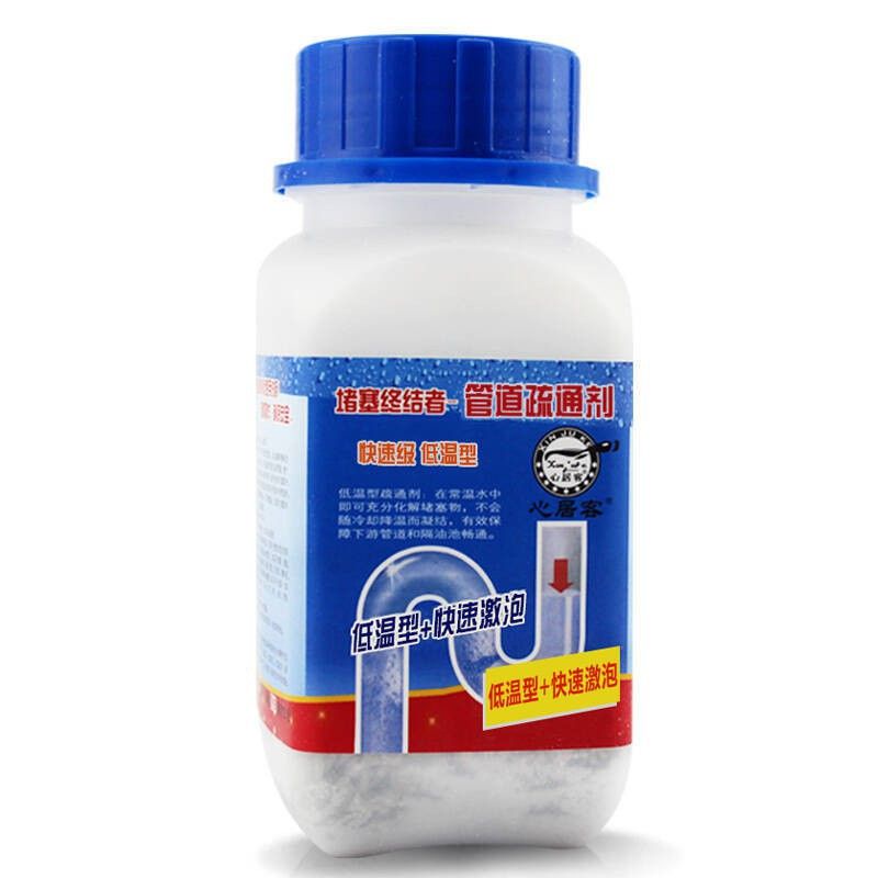 Lọ Thông Cống Vuông Nắp Xanh Cực Mạnh
