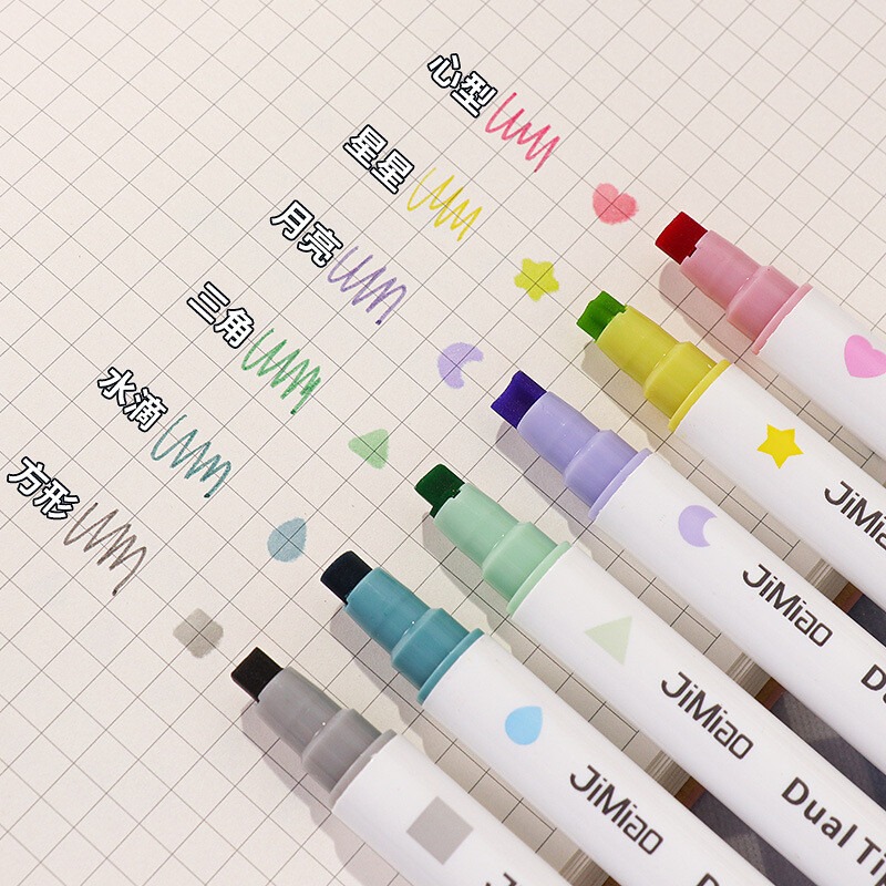 Magic Seal Double-Headed Marker DIY Creative Drawing Student Color Handbook Highlighter School Office Stationery Supplies