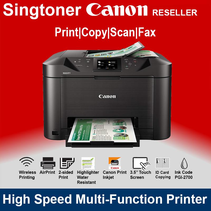 [Local Warranty] Canon MAXIFY MB5170 High Speed MultiFunction Business