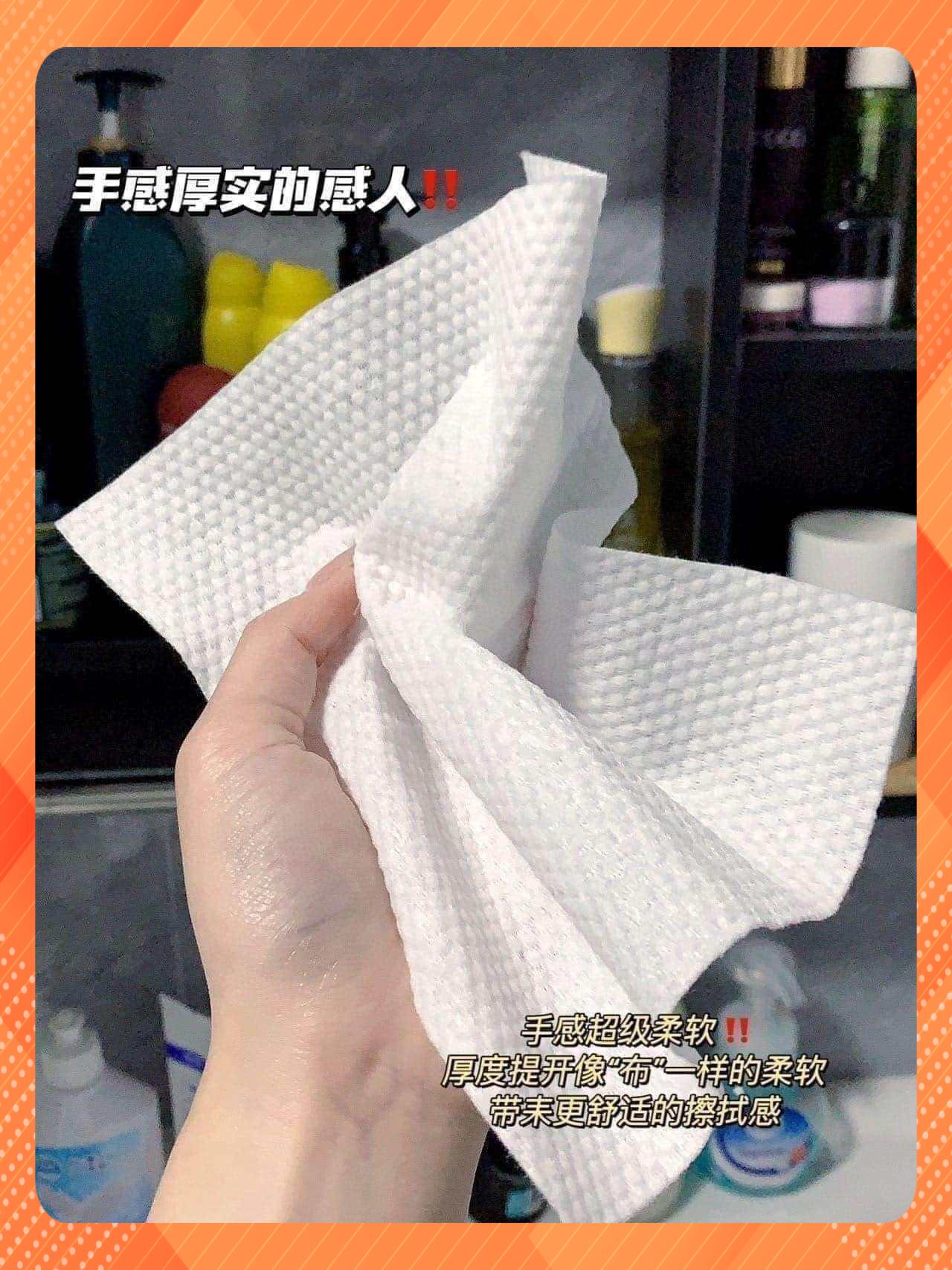 Khăn lau đa năng bịch 500g siêu dai