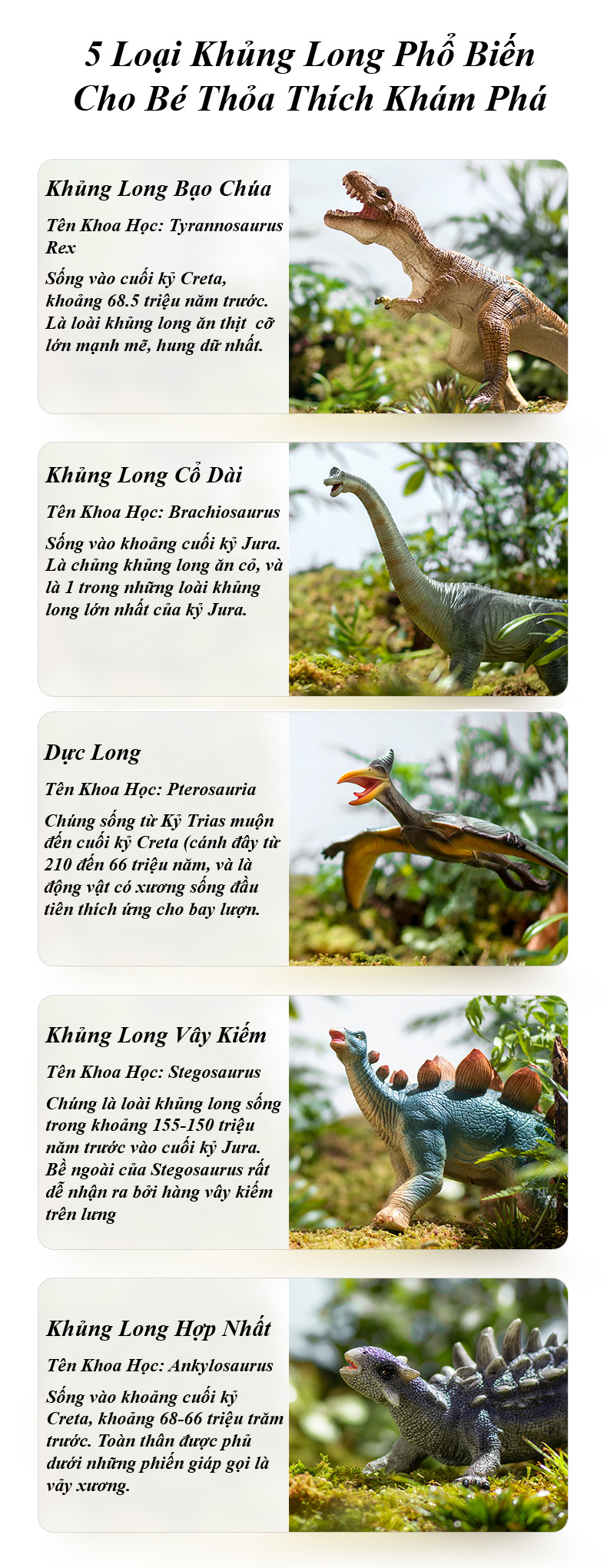 Mô Hình Khủng Long Cao Su Mềm - BabyCare