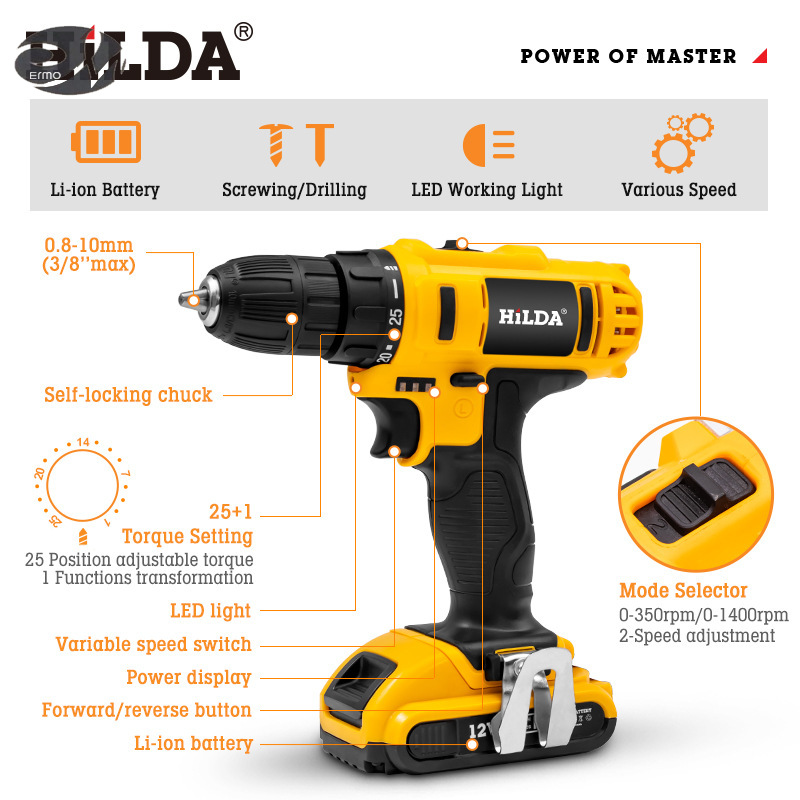 Electric drill lithium electric drill electric screwdriver set