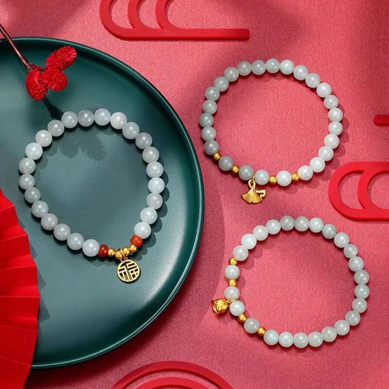 %E3%80%90Prices%20low-%20Now%20don't%20beslow%E3%80%91Sikkim%20Good%20Blessing%20Bracelet%20National%20Tide%20Lily-shaped%20Orchid%20Ginkgo%20Leaf%20Women's%20Transfer%20Beads%20Espresso%20Blessing%20Bracelet%20-%20Image%202