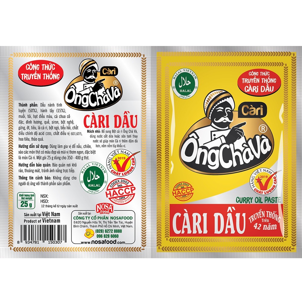 Cà ri dầu Ông Chà Và 25gr