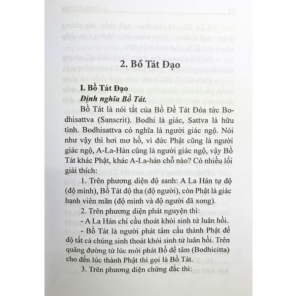 Bố Thí Ba La Mật
