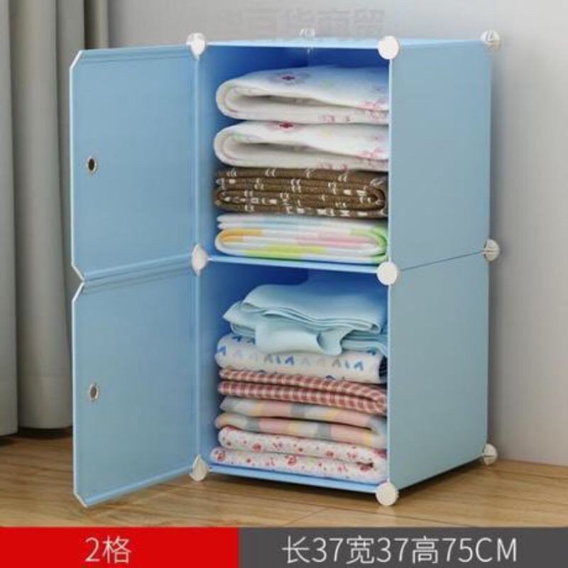 Tủ Đầu Giường 2 Ô,Kệ Để Mỹ Phẩm Giá Rẻ (TỦ NHỰA)