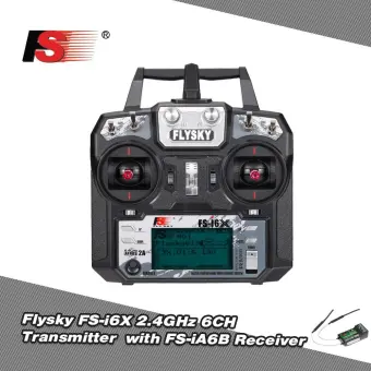 rc transmitter receiver