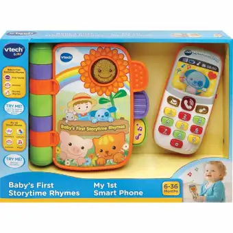 vtech my first gift set