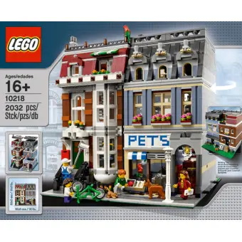 shop lego