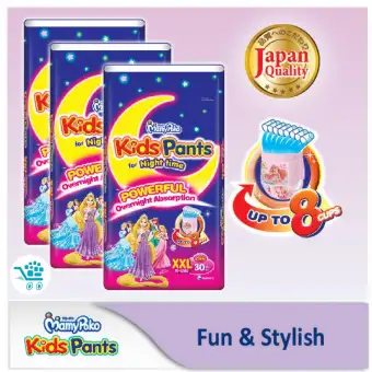 mamypoko night pants