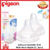 pigeon wide neck teat ll