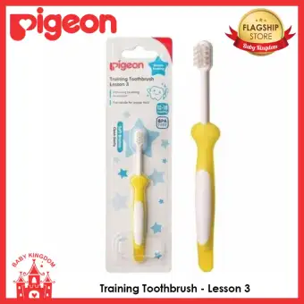 pigeon toothbrush lesson 3