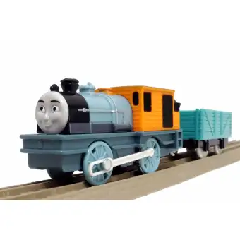 motorised thomas