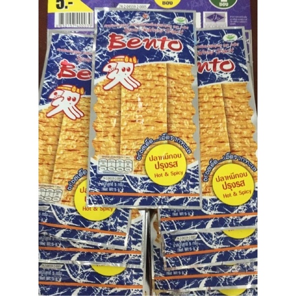 Mực bento thái lan gói 5g date mới