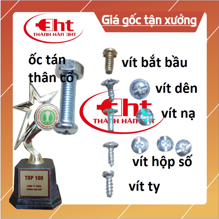 BỘ VÍT BẮT QUẠT