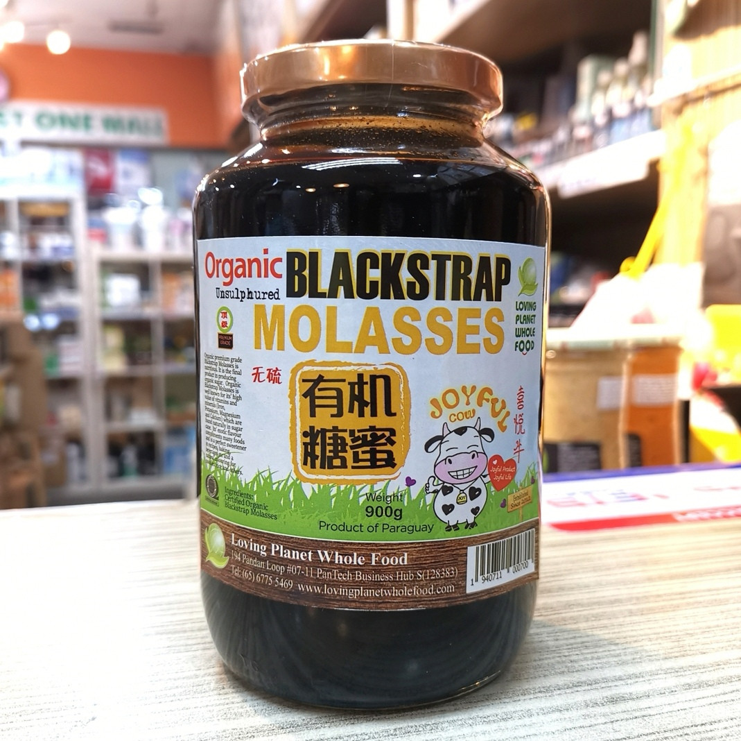 Organic Blackstrap Molasses 有机黑糖蜜 900g Lazada Singapore