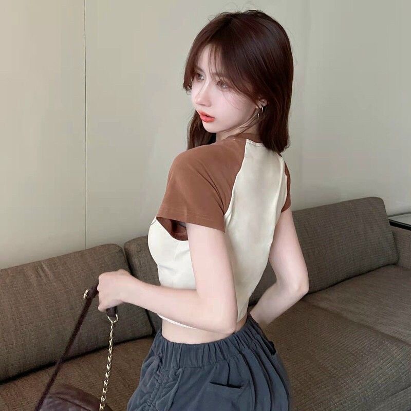 [FREESHIP + VOUCHER] Áo thun raplan BEACH trắng phối tay nâu