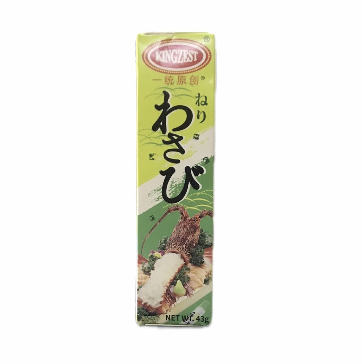 Mù tạt Wasabi 45gr