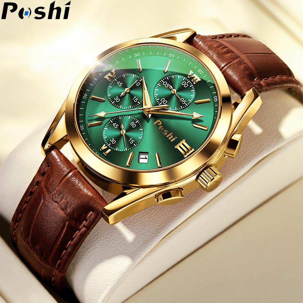 POSHI Watch for Men Original High Quality Waterproof Chronograph Luminous Man Wristwatch Military Leather Men Quartz Watches Luxuri Male Clock PS926 Lazada Singapore