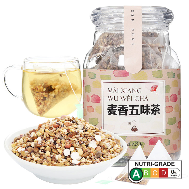 Wheat Fragrant Five Flavor Tea, Tartary Buckwheat, Red Bean, Coix Seed, Tea, Triangle Tea