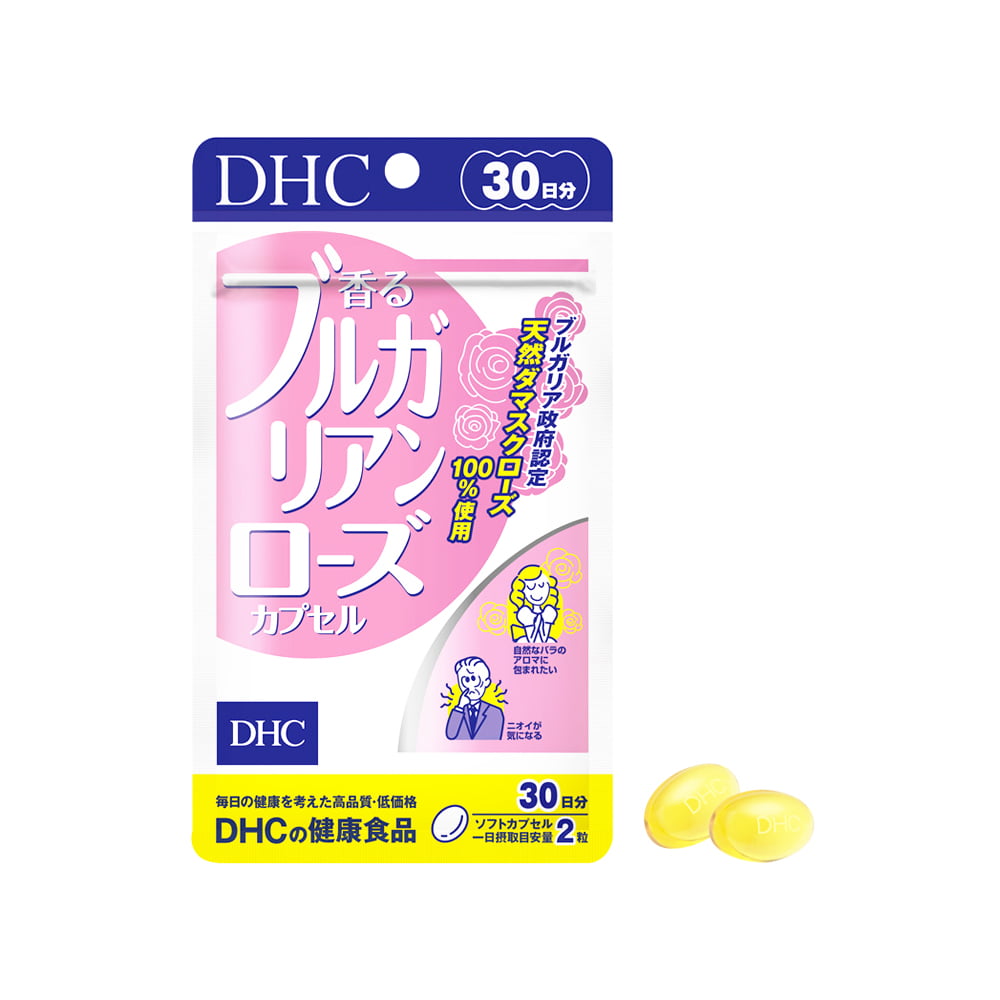 VIÊN UỐNG DẦU HOA HỒNG THƠM CƠ THỂ DHC (GÓI DÙNG 30 NGÀY)
