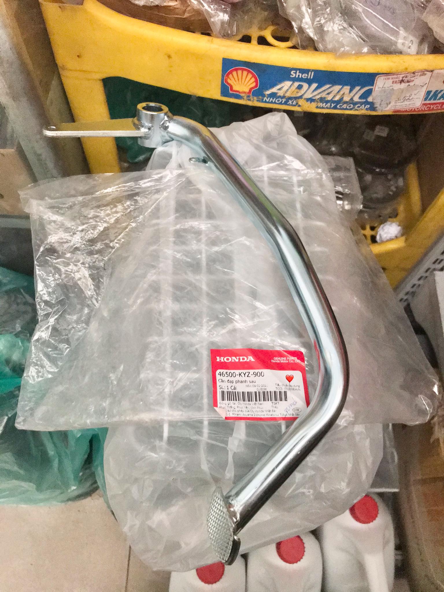Cần đạp thắng future 125 mập - future led chính hãng honda