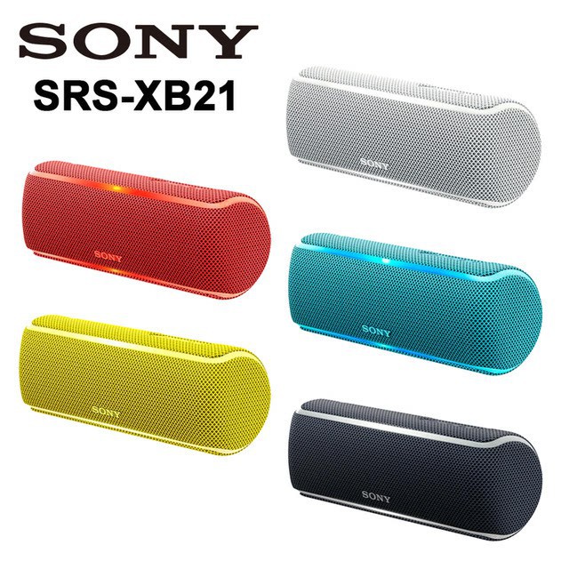 SONY SRS-XB21(Y)
