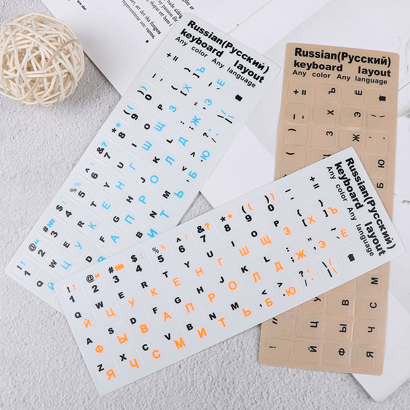 [North Bring] Russian standard keyboard layout sticker letters on replacement