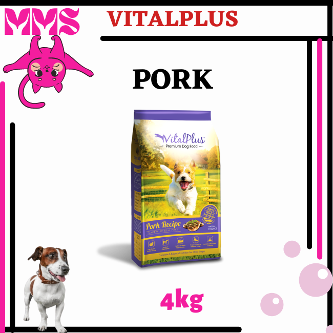 VitalPlus Premium Dry Dog Food All Life Stages ( Lamb , Pork