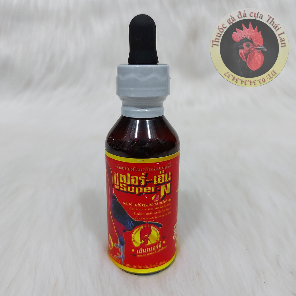 [HCM]SUPER - N - điều trị gà đá ốm trong - gà ốm mau mập - mau tăng nước máu - sung gà - 1 lọ / 50cc